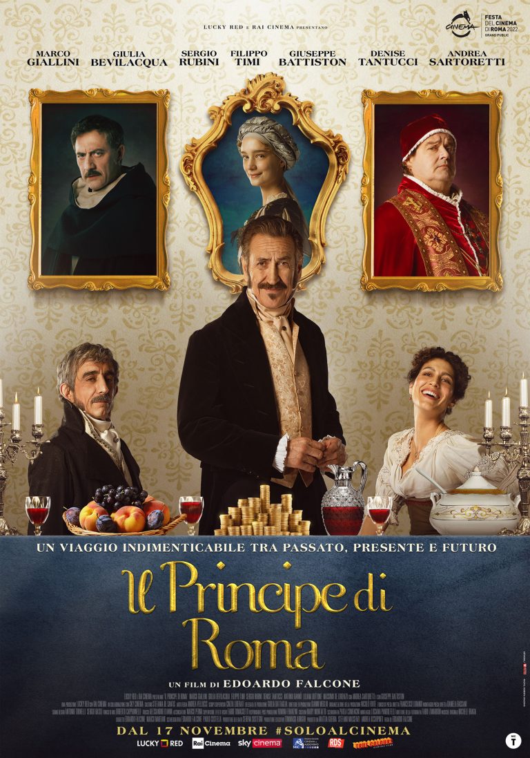 Il Principe di Roma (2022) постер