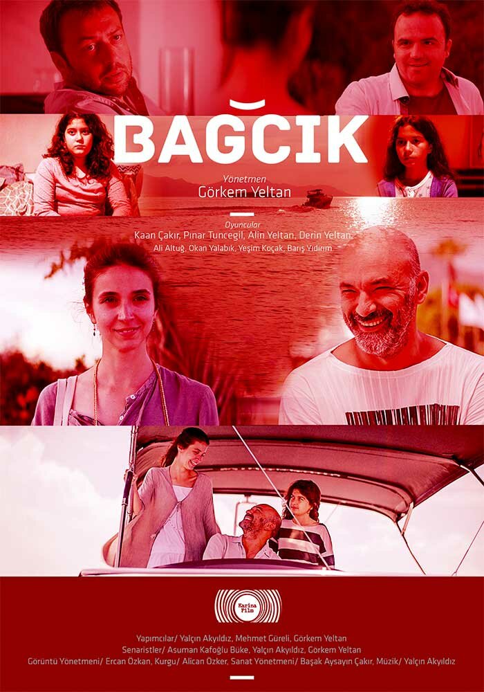 Bagcik (2018) постер