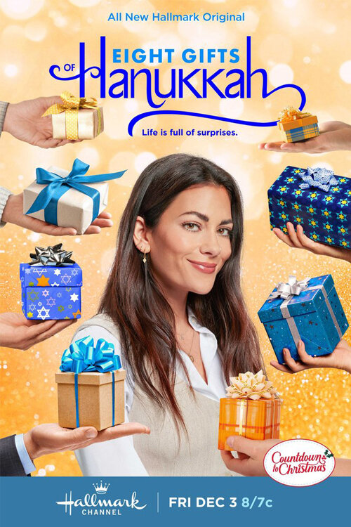 Eight Gifts of Hanukkah (2021) постер