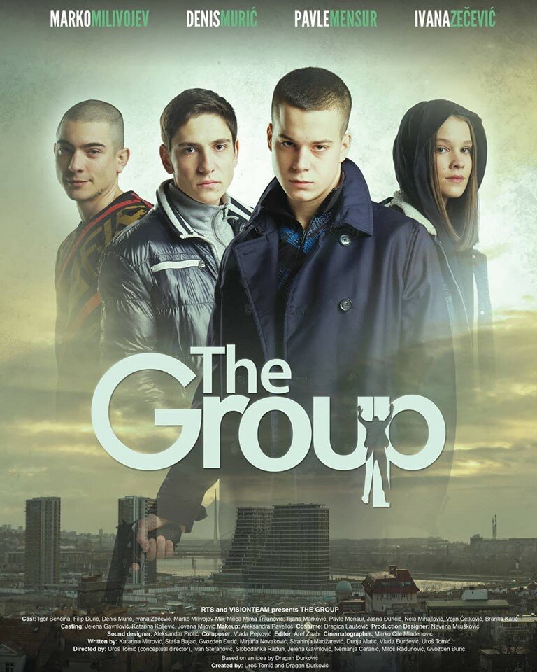 Grupa (2019) постер