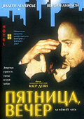 Пятница, вечер (2002) постер