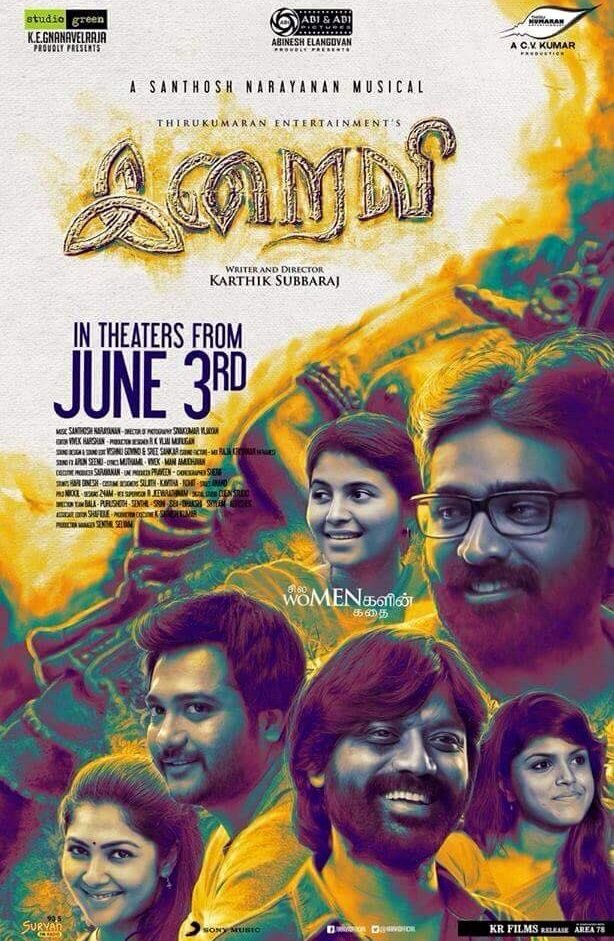 Iraivi (2016) постер