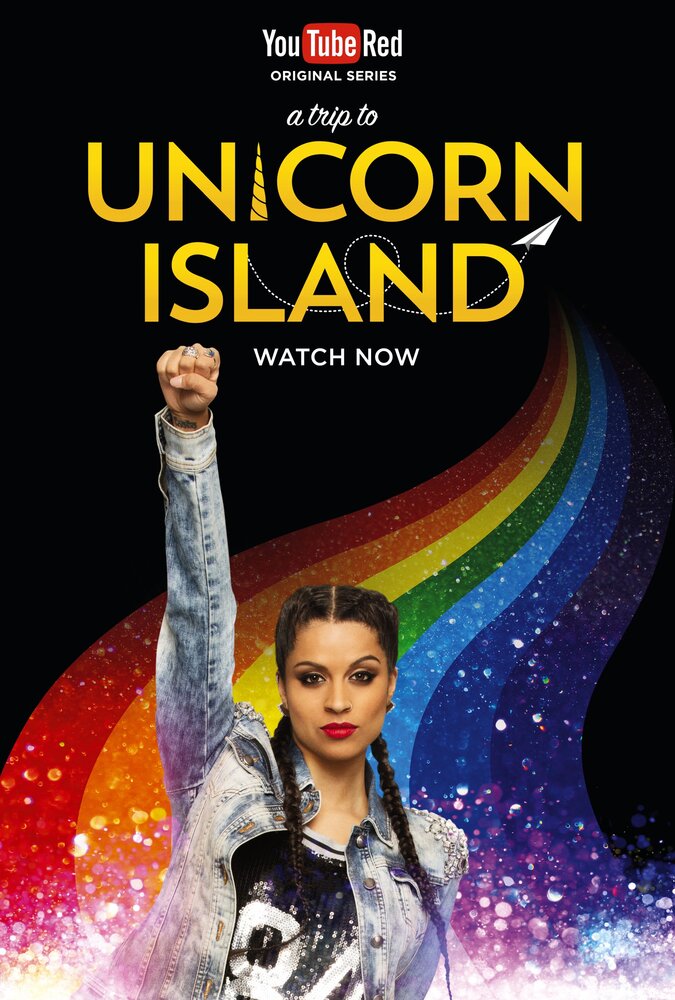 A Trip to Unicorn Island (2016) постер