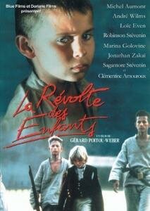 Бунт детей (1992) постер