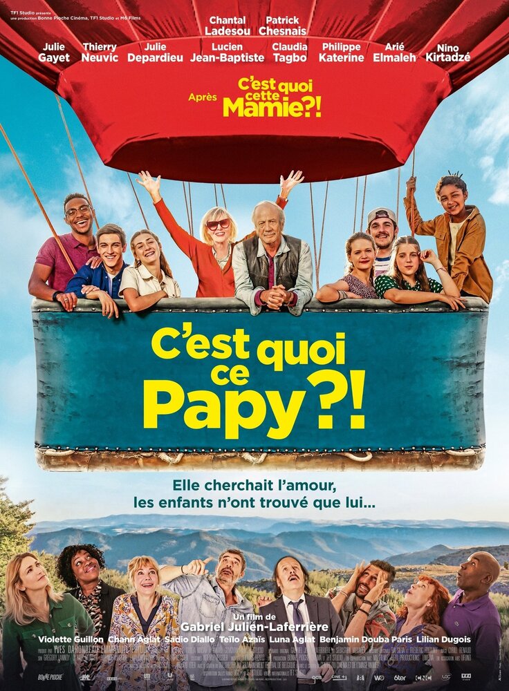 C'est quoi ce papy?! (2021) постер