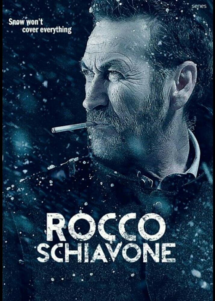 Рокко Скьявоне (2016) постер