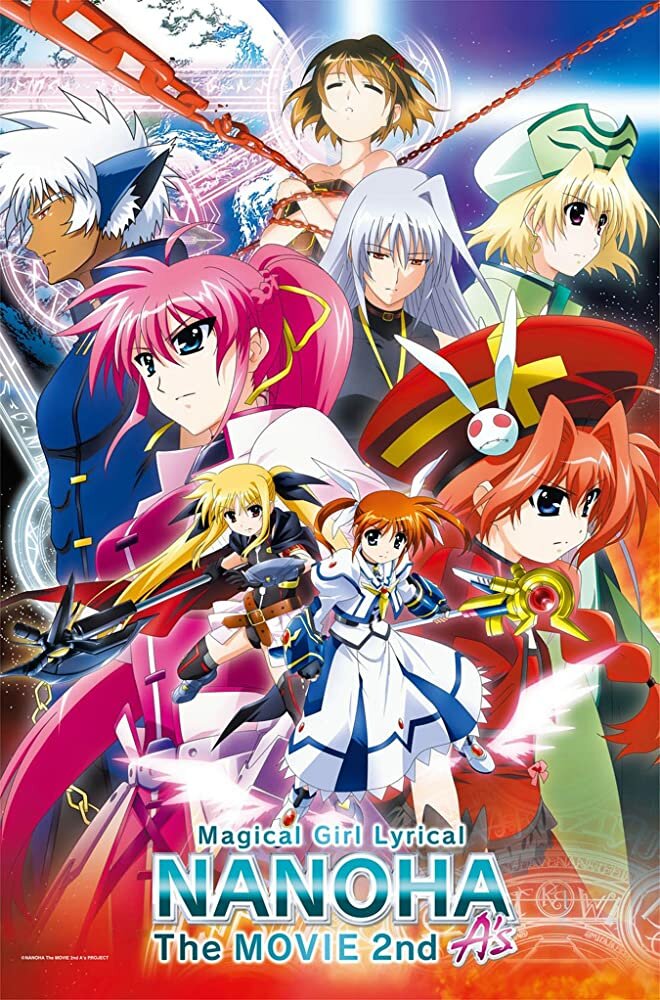 Mahou Shoujo Ririkaru Nanoha the Movie 2nd A's (2012) постер