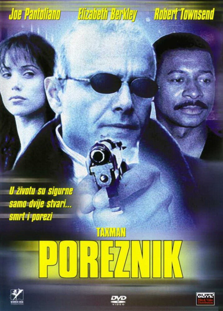 Сборщик податей (1998) постер