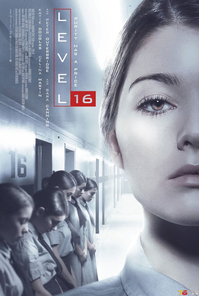 Уровень 16 (2018) постер