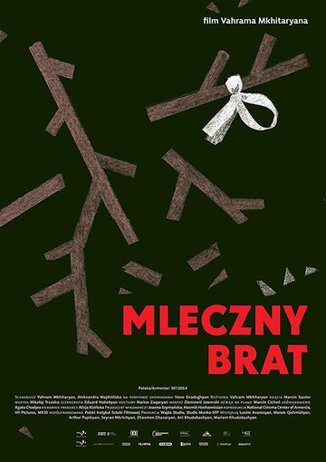 Mleczny brat (2014)