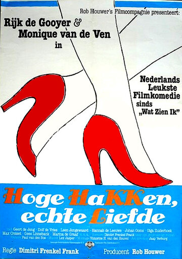 Hoge hakken, echte liefde (1981)