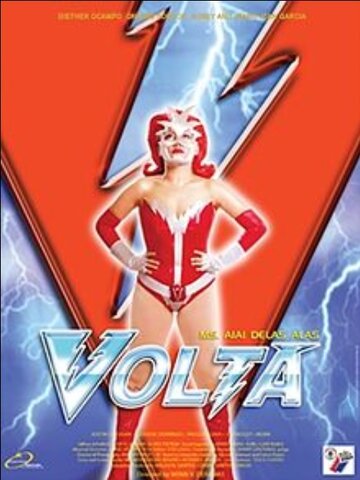 Volta (2004)