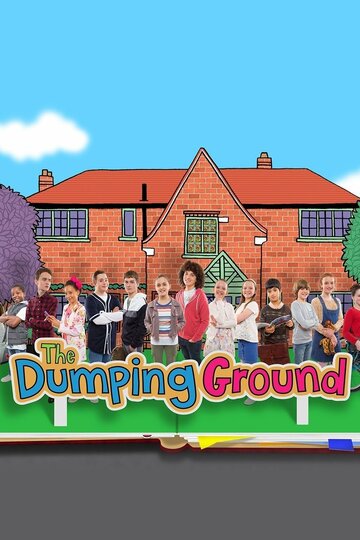 The Dumping Ground (2013)