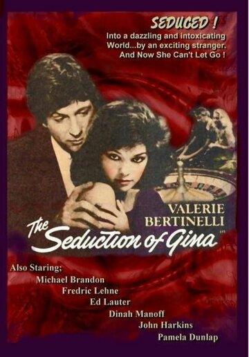 The Seduction of Gina (1984)