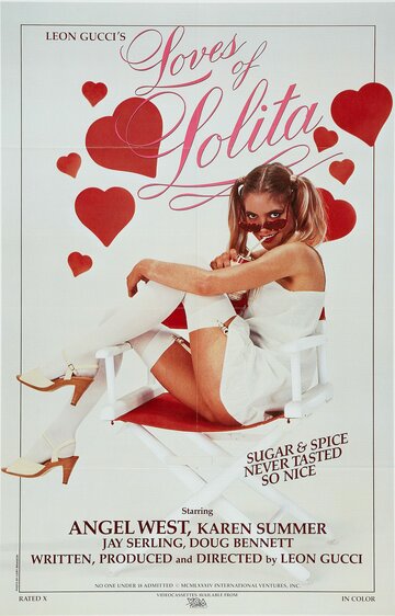 The Loves of Lolita (1984)