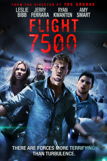 7500 (2014)